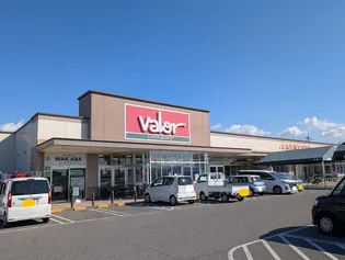 アビタシオン キク【2階】の周辺