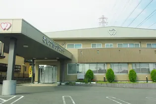 アビタシオン キク【2階】の周辺