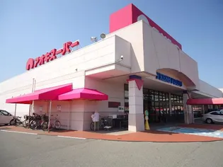 マンションルミナス【2階】の周辺