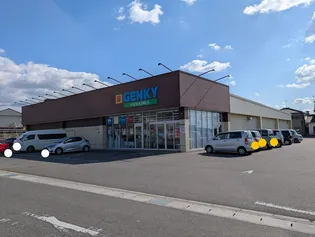 ドリームパレス【2階】の周辺