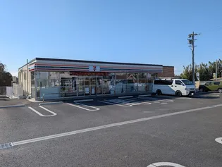 アビタシオンNⅡ【1階】の周辺