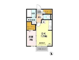 セジュールアラコ A【2階】の間取り