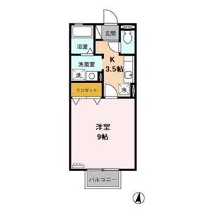 セジュール碧F【2階】の間取り