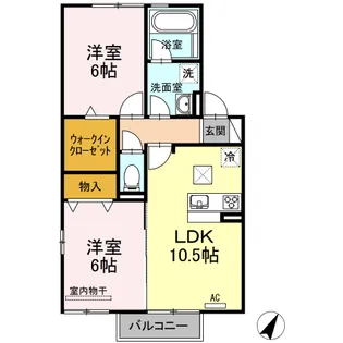 ラ・ルーチェ坂口【1階】の間取り