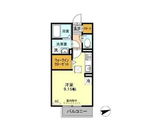 プレジール【1階】の間取り