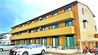 GARDEN PARTYの画像