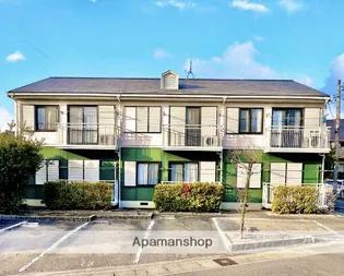 フレグランス田園B【2階】の外観