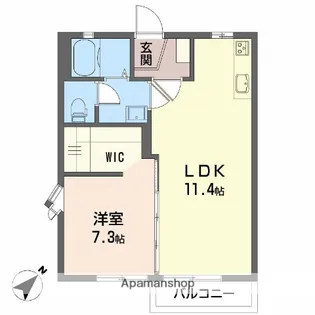 フレグランス田園B【2階】の間取り