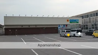 ディアスクレールA【2階】の周辺