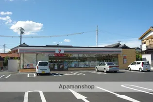 ディアスクレールA【2階】の周辺