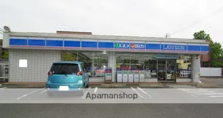 ディアスクレールA【2階】の周辺