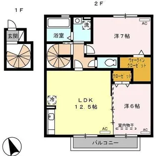 クレセント A棟【2階】の間取り