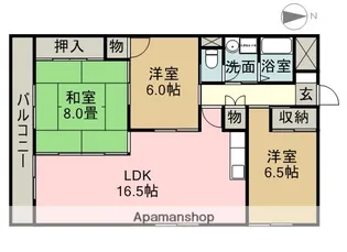 油屋ハイツ中野Ⅱ【5階】の間取り