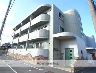 アンビシャスの画像