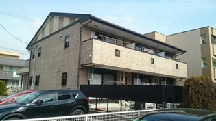 メゾン ブリーズの画像