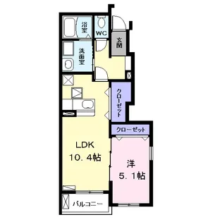 ニューパーク【1階】の間取り