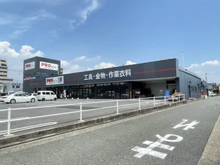 フィオーレ・KⅢ【102号室】の周辺