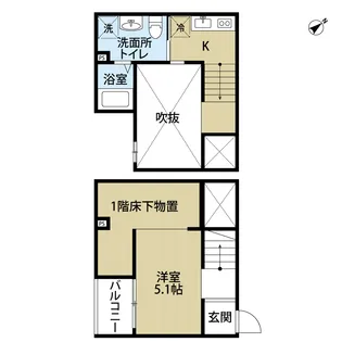 コンフォート宝生【2階】の間取り