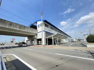 サンリット【1階】の周辺