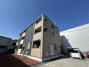 ラルジュ 中花【2階】の外観