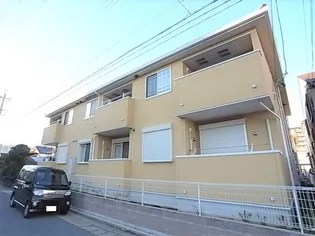 メテオールⅡの画像