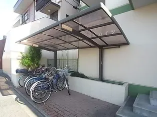 清和ハイツ【2階】のその他画像