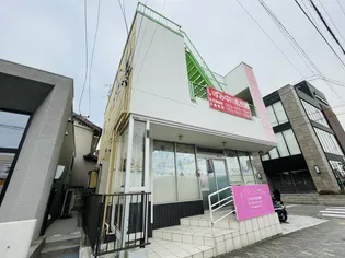 馬車道館【2階】の周辺