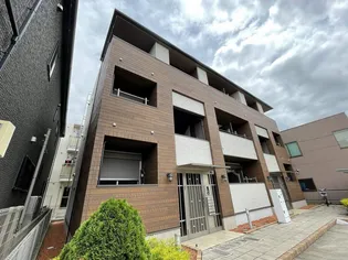 グリーン リバーの画像