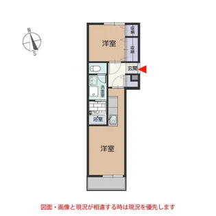 サンガーデン大宝【201号室号室】の間取り