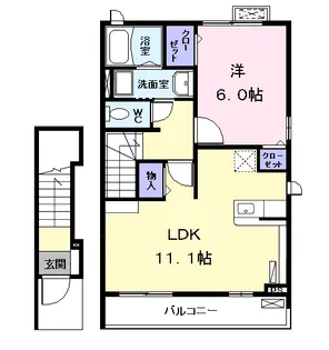 グリシナ Ⅱ【2階】の間取り