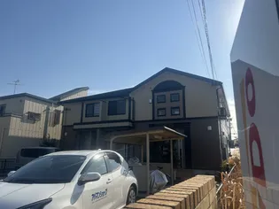 メゾン ド アンジュの画像