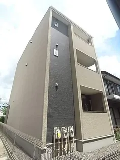 レ セーナの画像