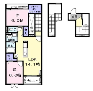 レニティフ Ⅱ【3階】の間取り