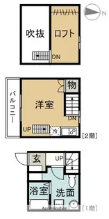 porto maison【1階】の間取り