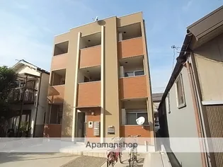 プライズ南十番の画像