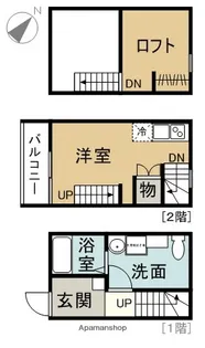 BLUE MOMENT【1階】の間取り