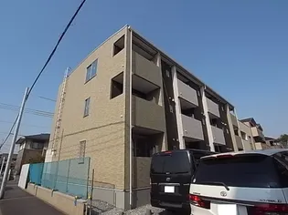 フレスクーラ Aの画像