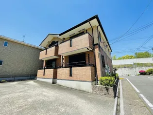 アンジュール【2階】の外観