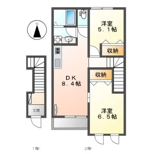 2DKの間取り画像