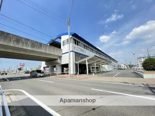 ボナール【1階】の周辺