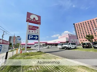 ボナール【1階】の周辺