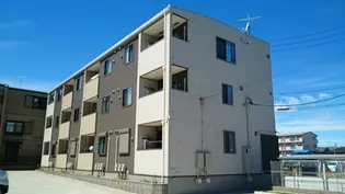 グラン ソレイユ Ⅰ【1階】の外観