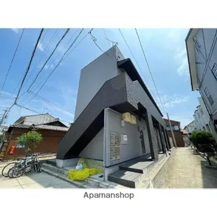 HARO SAKURAの画像