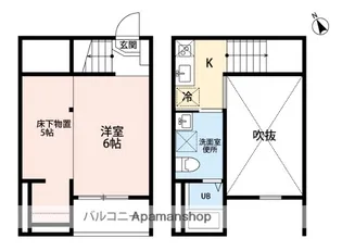 Blossom Meiji【2階】の間取り