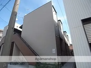 BLOSSOM MEIJIの画像