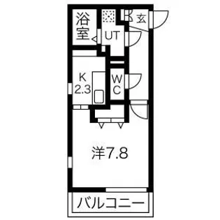 Grande柴田【104号室】の間取り