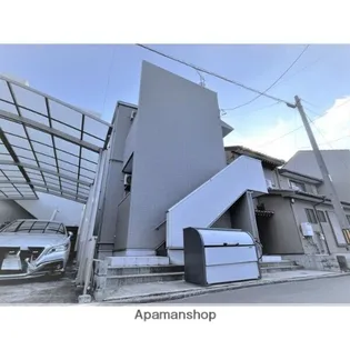 レナージュの画像