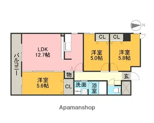 3LDKの間取り画像