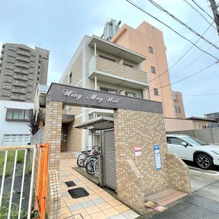 WING MAY WEST【2階】の外観