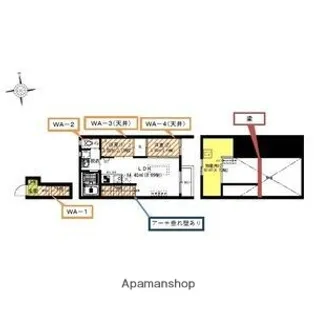 リベルテ【2階】の間取り